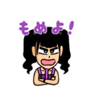 アップアップガールズ(仮)×みずしな孝之5（個別スタンプ：9）