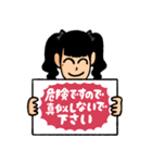 アップアップガールズ(仮)×みずしな孝之5（個別スタンプ：12）