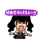 アップアップガールズ(仮)×みずしな孝之5（個別スタンプ：13）