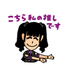 アップアップガールズ(仮)×みずしな孝之5（個別スタンプ：14）