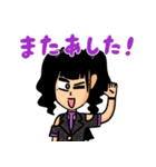 アップアップガールズ(仮)×みずしな孝之5（個別スタンプ：20）