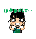 アップアップガールズ(仮)×みずしな孝之5（個別スタンプ：22）