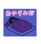 アップアップガールズ(仮)×みずしな孝之5（個別スタンプ：24）
