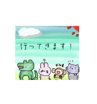 さるちゃるとさるかスタンプ（個別スタンプ：4）