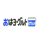 省スペース♡クマのダジャレ『そらクマ』（個別スタンプ：1）