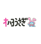 省スペース♡クマのダジャレ『そらクマ』（個別スタンプ：2）