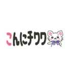 省スペース♡クマのダジャレ『そらクマ』（個別スタンプ：3）