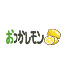 省スペース♡クマのダジャレ『そらクマ』（個別スタンプ：5）