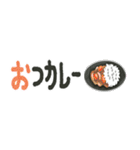省スペース♡クマのダジャレ『そらクマ』（個別スタンプ：6）