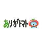 省スペース♡クマのダジャレ『そらクマ』（個別スタンプ：9）