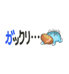 省スペース♡クマのダジャレ『そらクマ』（個別スタンプ：18）
