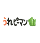 省スペース♡クマのダジャレ『そらクマ』（個別スタンプ：28）