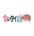 省スペース♡クマのダジャレ『そらクマ』（個別スタンプ：29）