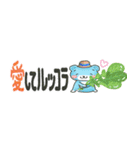 省スペース♡クマのダジャレ『そらクマ』（個別スタンプ：30）