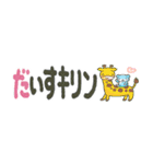 省スペース♡クマのダジャレ『そらクマ』（個別スタンプ：31）