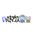 省スペース♡クマのダジャレ『そらクマ』（個別スタンプ：35）
