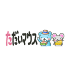 省スペース♡クマのダジャレ『そらクマ』（個別スタンプ：36）