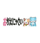 省スペース♡クマのダジャレ『そらクマ』（個別スタンプ：37）