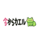 省スペース♡クマのダジャレ『そらクマ』（個別スタンプ：38）