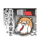 キョムスター 16(無茶すぎて虚無)（個別スタンプ：2）