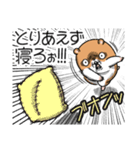 キョムスター 16(無茶すぎて虚無)（個別スタンプ：20）