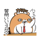 キョムスター 16(無茶すぎて虚無)（個別スタンプ：21）