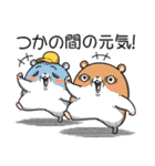 キョムスター 16(無茶すぎて虚無)（個別スタンプ：28）