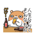 キョムスター 16(無茶すぎて虚無)（個別スタンプ：32）