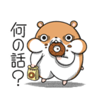 キョムスター 16(無茶すぎて虚無)（個別スタンプ：34）