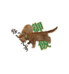 ラムとうこさこ（個別スタンプ：39）