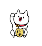 ネコがよく使う返事言葉（個別スタンプ：38）
