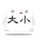 ふきだしさんメッセージスタンプ（個別スタンプ：3）