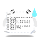 ふきだしさんメッセージスタンプ（個別スタンプ：4）