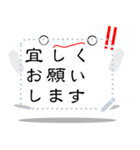 ふきだしさんメッセージスタンプ（個別スタンプ：7）