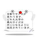 ふきだしさんメッセージスタンプ（個別スタンプ：8）