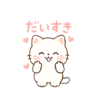 ふわふわ白ねこ・毎日使えるスタンプ（個別スタンプ：1）