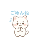 ふわふわ白ねこ・毎日使えるスタンプ（個別スタンプ：2）