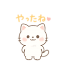 ふわふわ白ねこ・毎日使えるスタンプ（個別スタンプ：3）