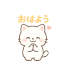 ふわふわ白ねこ・毎日使えるスタンプ（個別スタンプ：4）