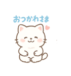 ふわふわ白ねこ・毎日使えるスタンプ（個別スタンプ：5）