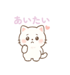 ふわふわ白ねこ・毎日使えるスタンプ（個別スタンプ：6）