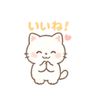 ふわふわ白ねこ・毎日使えるスタンプ（個別スタンプ：7）