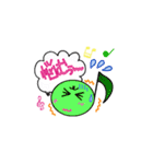 おたまーズ（修正版）（個別スタンプ：2）