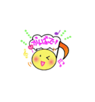 おたまーズ（修正版）（個別スタンプ：4）