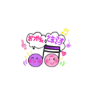 おたまーズ（修正版）（個別スタンプ：7）