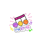おたまーズ（修正版）（個別スタンプ：9）