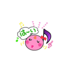 おたまーズ（修正版）（個別スタンプ：16）