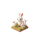 3D ウサギの家族（個別スタンプ：13）