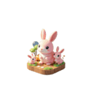 3D ウサギの家族（個別スタンプ：15）