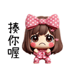 点点パジャマガール（修正版）（個別スタンプ：1）